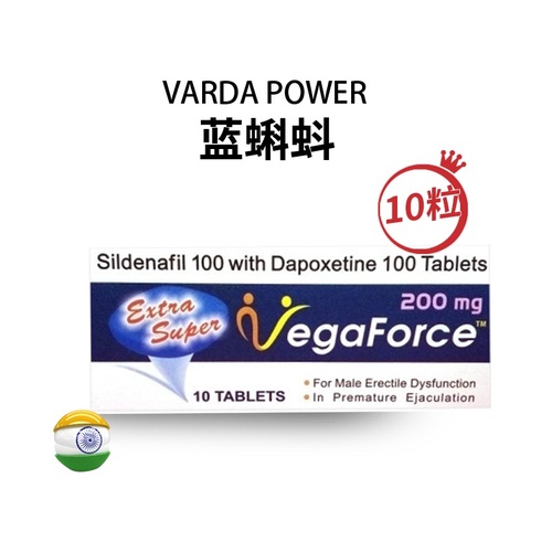 印度蓝蝌蚪VeagForce效果强吗